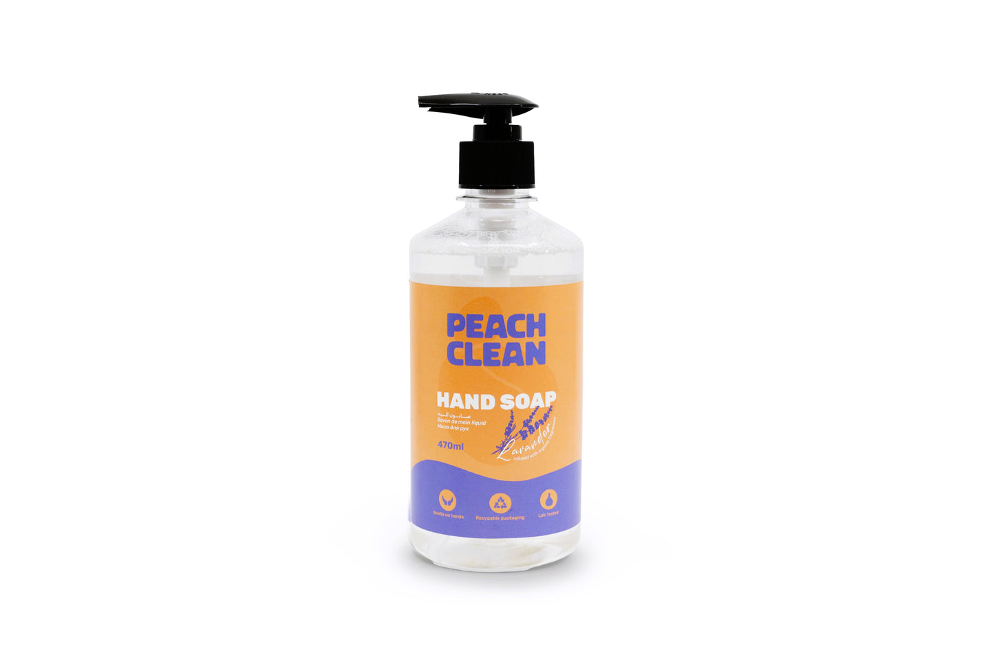 Hand Soap 470ml